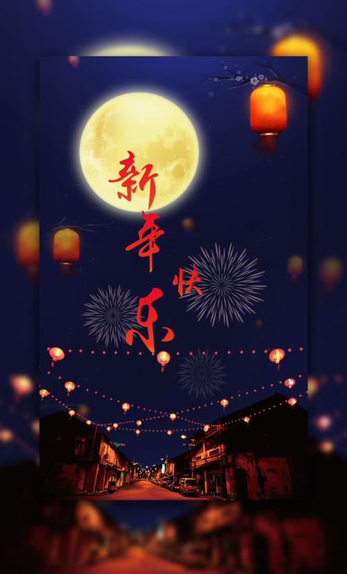 新房交房房产证多久能办下来